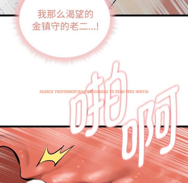 查看漫画啟動復仇系統/超真實征服遊戲 - 第8話 - sayhentaiz.net中的4224485图片