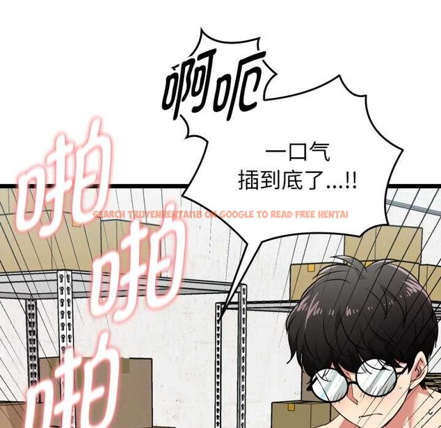 查看漫画啟動復仇系統/超真實征服遊戲 - 第8話 - sayhentaiz.net中的4224487图片