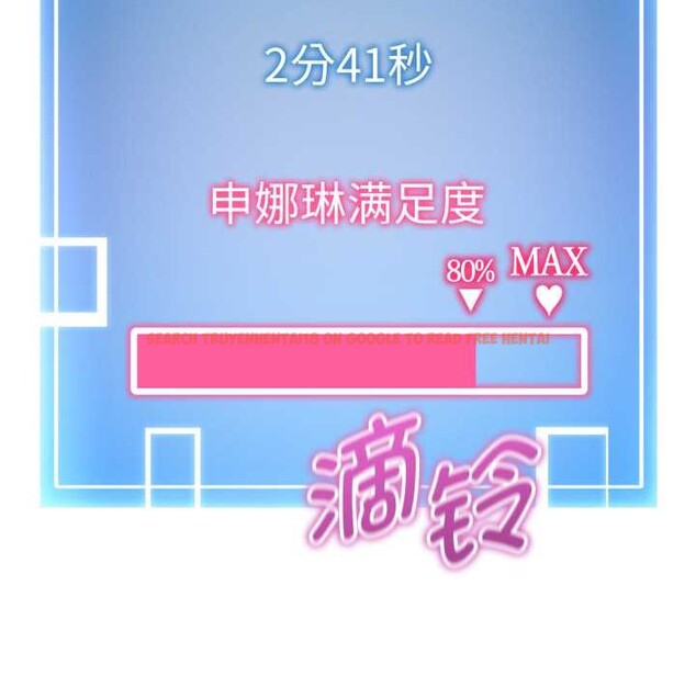 查看漫画啟動復仇系統/超真實征服遊戲 - 第8話 - sayhentaiz.net中的4224493图片