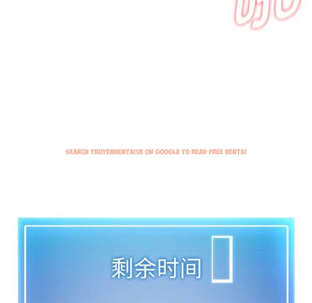 查看漫画啟動復仇系統/超真實征服遊戲 - 第8話 - sayhentaiz.net中的4224507图片