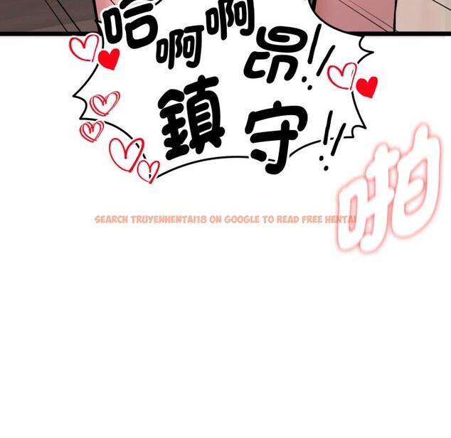 查看漫画啟動復仇系統/超真實征服遊戲 - 第9話 - sayhentaiz.net中的4247177图片