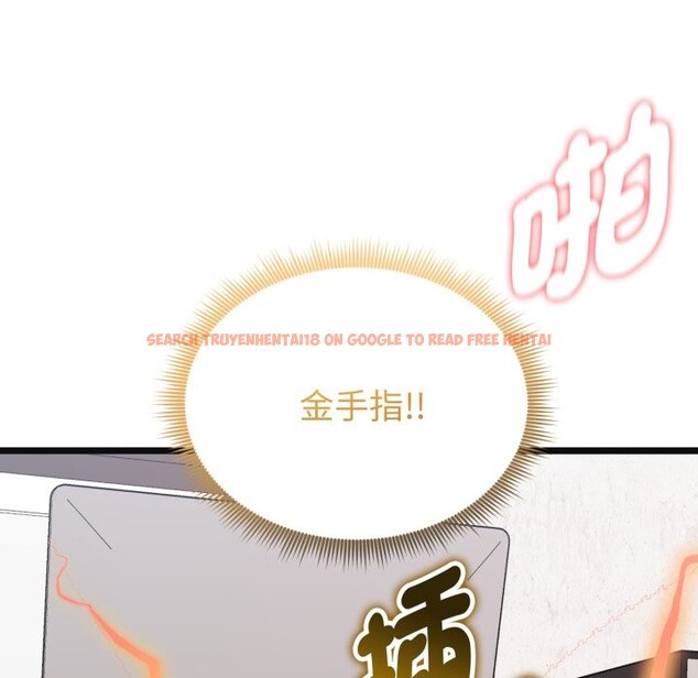 查看漫画啟動復仇系統/超真實征服遊戲 - 第9話 - sayhentaiz.net中的4247185图片