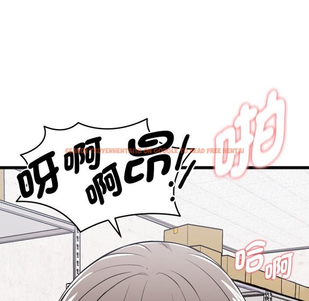 查看漫画啟動復仇系統/超真實征服遊戲 - 第9話 - sayhentaiz.net中的4247188图片