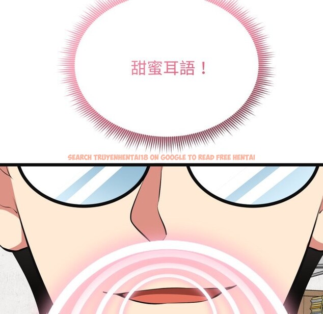 查看漫画啟動復仇系統/超真實征服遊戲 - 第9話 - sayhentaiz.net中的4247191图片