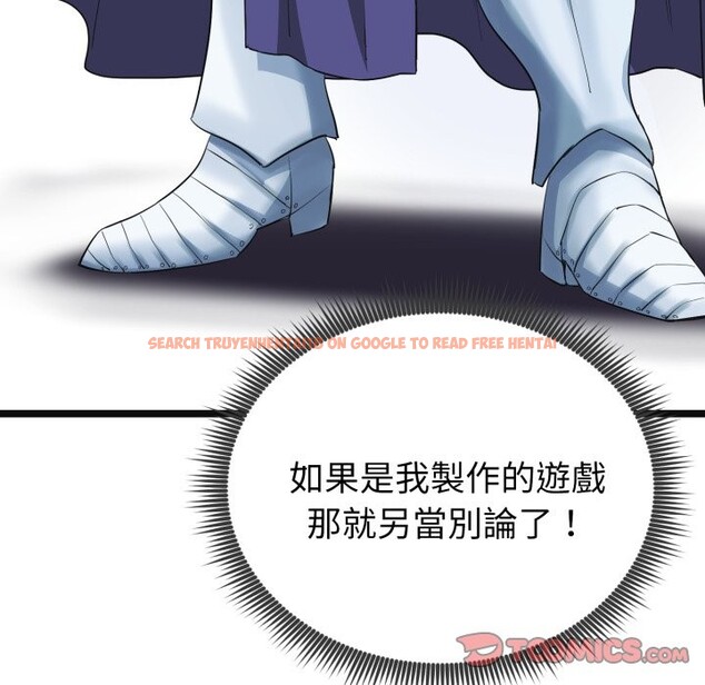 查看漫画啟動復仇系統/超真實征服遊戲 - 第9話 - sayhentaiz.net中的4247212图片