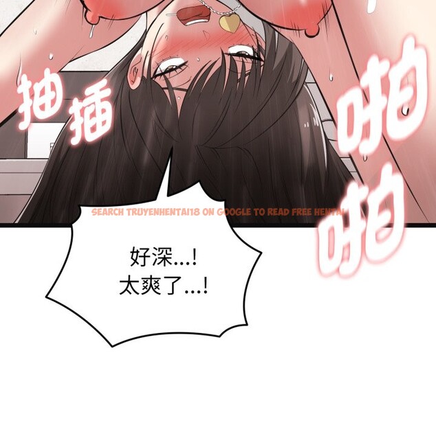 查看漫画啟動復仇系統/超真實征服遊戲 - 第9話 - sayhentaiz.net中的4247215图片