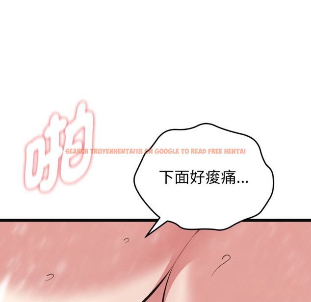 查看漫画啟動復仇系統/超真實征服遊戲 - 第9話 - sayhentaiz.net中的4247216图片