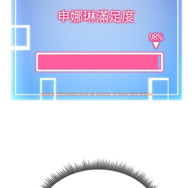 查看漫画啟動復仇系統/超真實征服遊戲 - 第9話 - sayhentaiz.net中的4247223图片