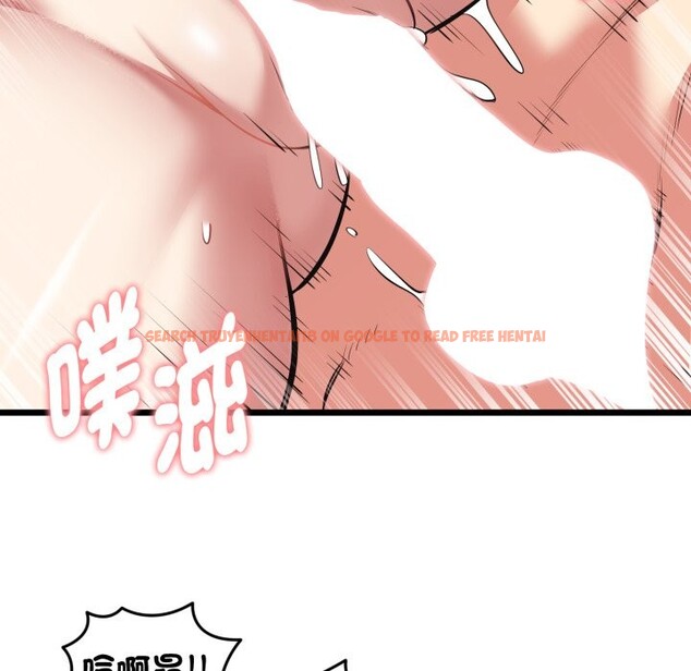 查看漫画啟動復仇系統/超真實征服遊戲 - 第9話 - sayhentaiz.net中的4247232图片