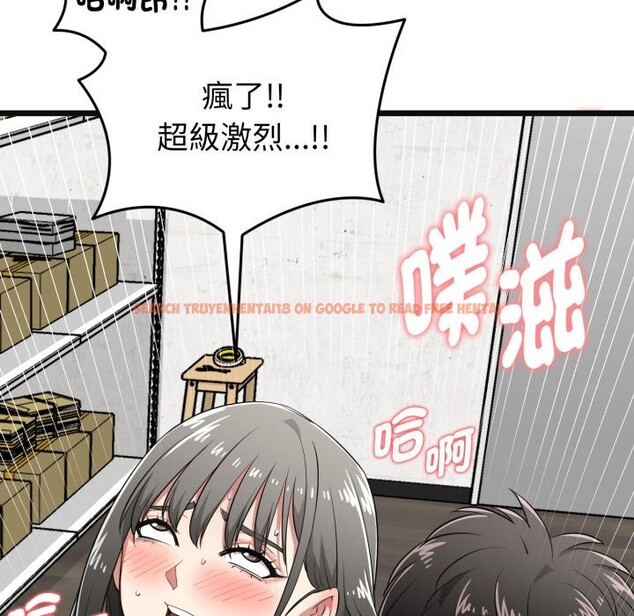 查看漫画啟動復仇系統/超真實征服遊戲 - 第9話 - sayhentaiz.net中的4247233图片