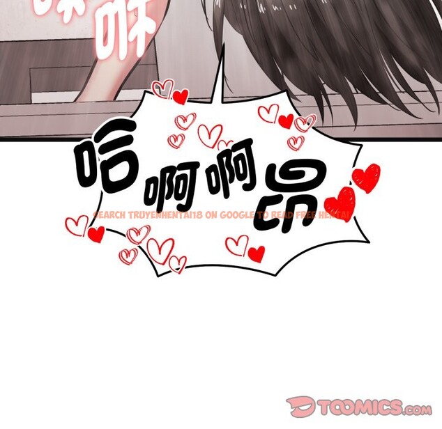 查看漫画啟動復仇系統/超真實征服遊戲 - 第9話 - sayhentaiz.net中的4247248图片