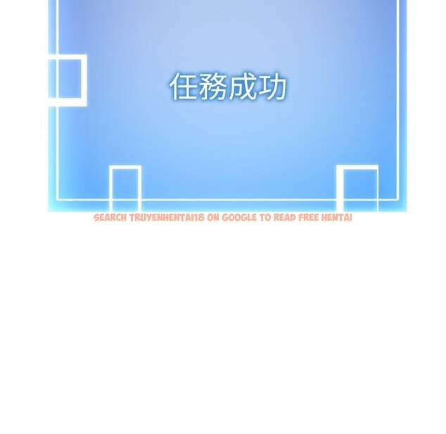 查看漫画啟動復仇系統/超真實征服遊戲 - 第9話 - sayhentaiz.net中的4247250图片