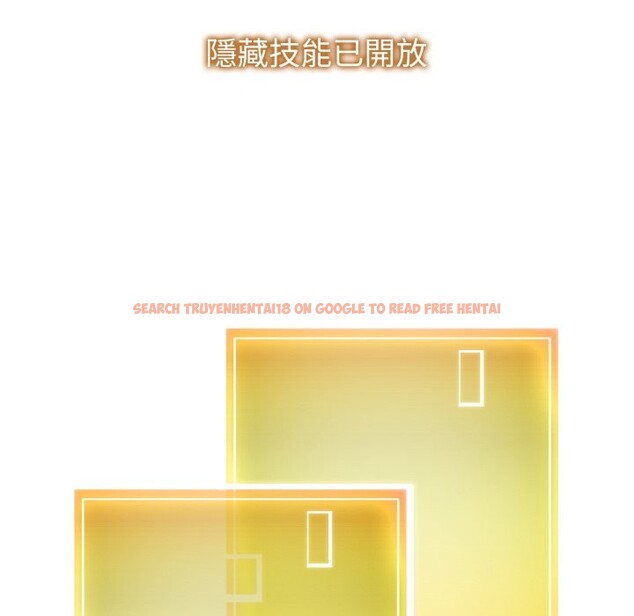 查看漫画啟動復仇系統/超真實征服遊戲 - 第9話 - sayhentaiz.net中的4247254图片