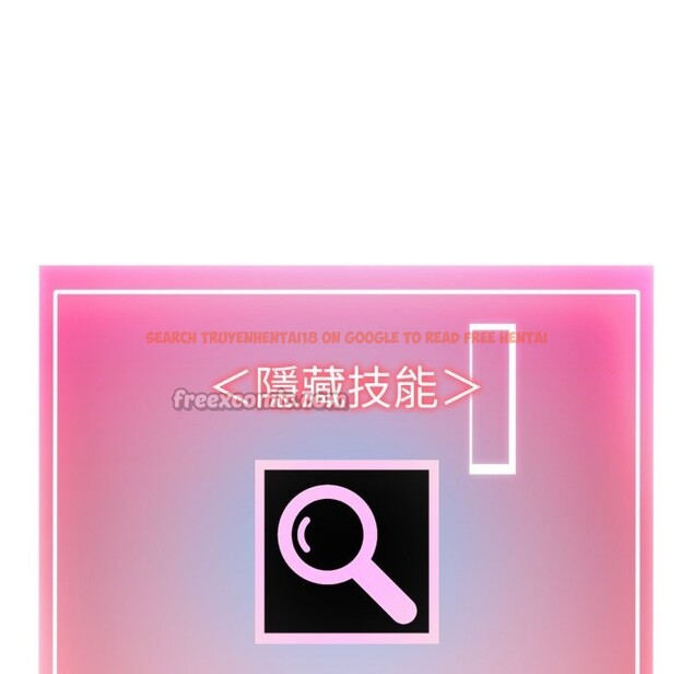 查看漫画啟動復仇系統/超真實征服遊戲 - 第9話 - sayhentaiz.net中的4247256图片