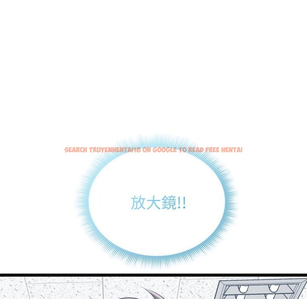 查看漫画啟動復仇系統/超真實征服遊戲 - 第9話 - sayhentaiz.net中的4247290图片