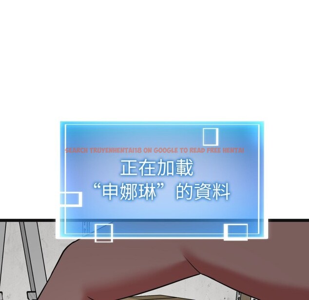 查看漫画啟動復仇系統/超真實征服遊戲 - 第9話 - sayhentaiz.net中的4247293图片