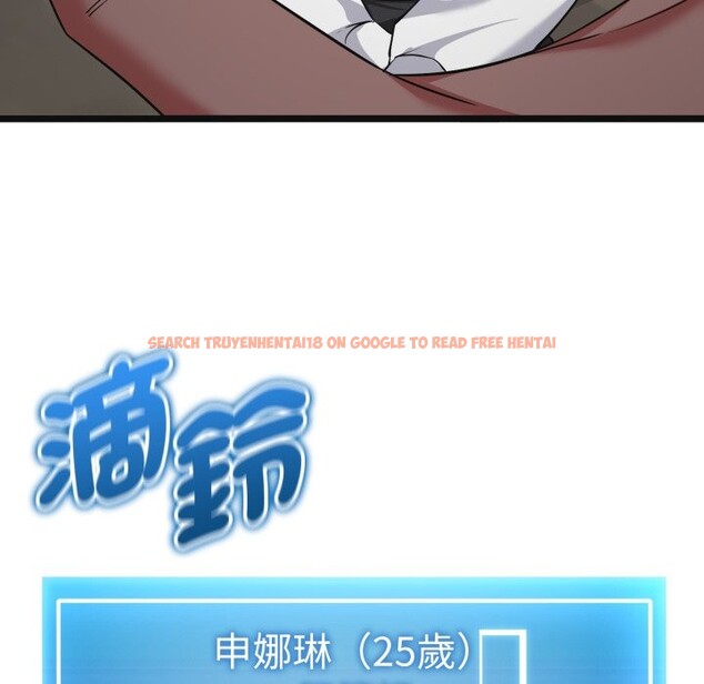 查看漫画啟動復仇系統/超真實征服遊戲 - 第9話 - sayhentaiz.net中的4247295图片