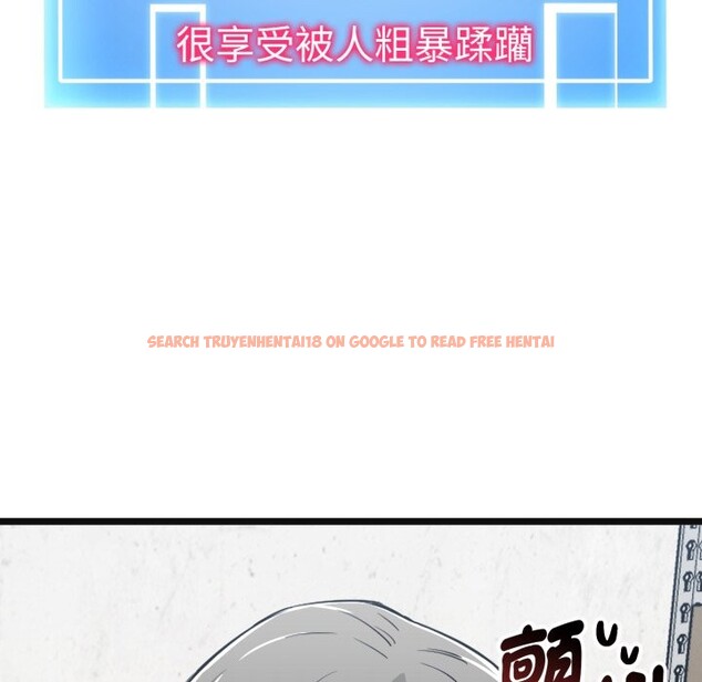 查看漫画啟動復仇系統/超真實征服遊戲 - 第9話 - sayhentaiz.net中的4247297图片