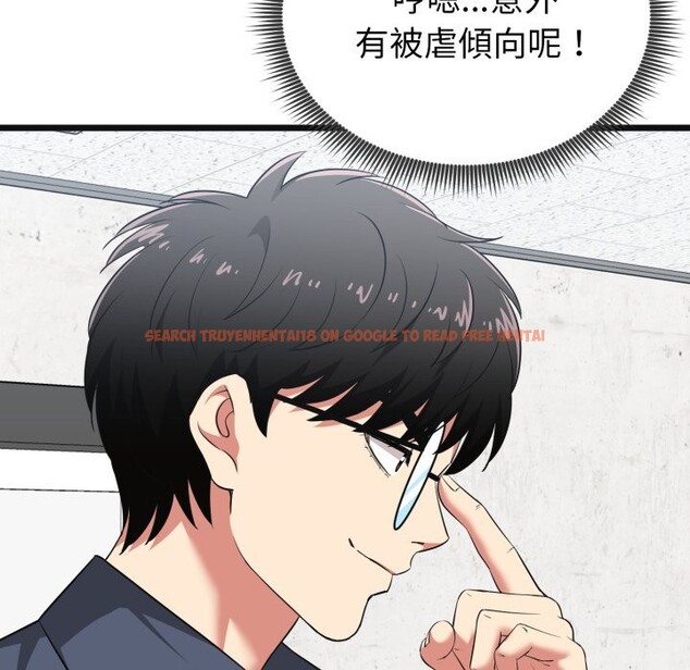 查看漫画啟動復仇系統/超真實征服遊戲 - 第9話 - sayhentaiz.net中的4247301图片