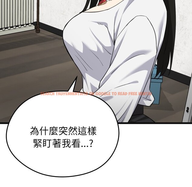 查看漫画啟動復仇系統/超真實征服遊戲 - 第9話 - sayhentaiz.net中的4247304图片