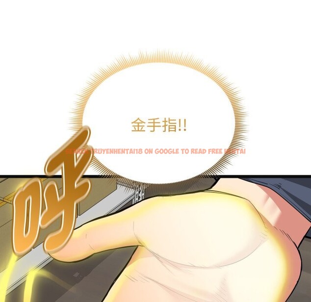 查看漫画啟動復仇系統/超真實征服遊戲 - 第9話 - sayhentaiz.net中的4247318图片