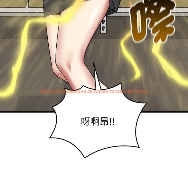 查看漫画啟動復仇系統/超真實征服遊戲 - 第9話 - sayhentaiz.net中的4247322图片