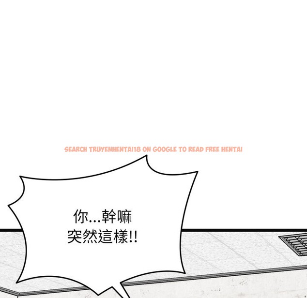 查看漫画啟動復仇系統/超真實征服遊戲 - 第9話 - sayhentaiz.net中的4247323图片