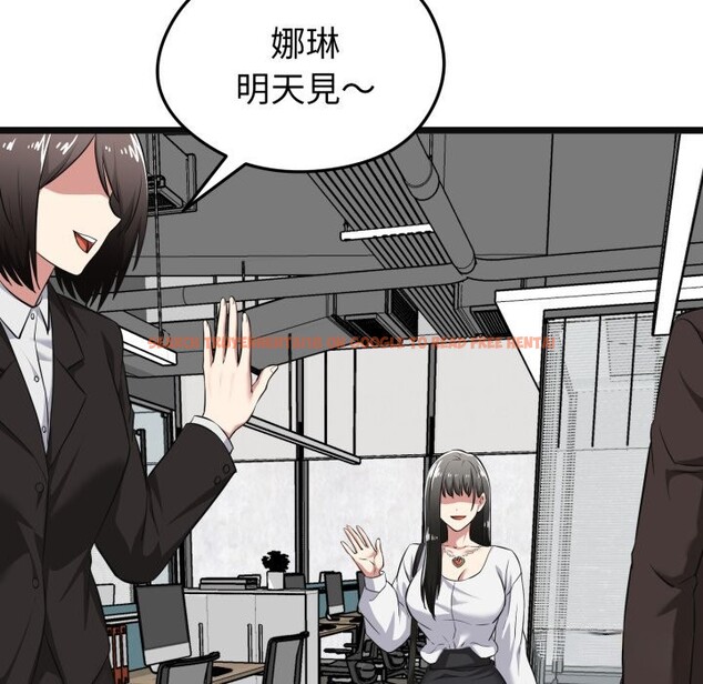 查看漫画啟動復仇系統/超真實征服遊戲 - 第9話 - sayhentaiz.net中的4247353图片