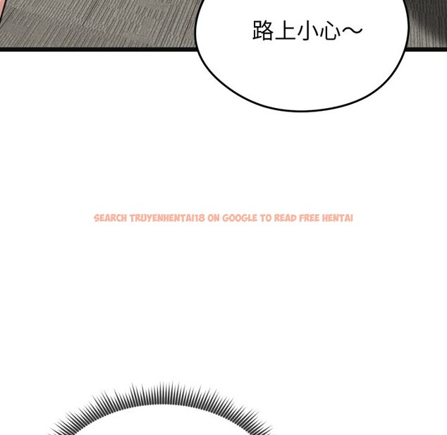 查看漫画啟動復仇系統/超真實征服遊戲 - 第9話 - sayhentaiz.net中的4247355图片