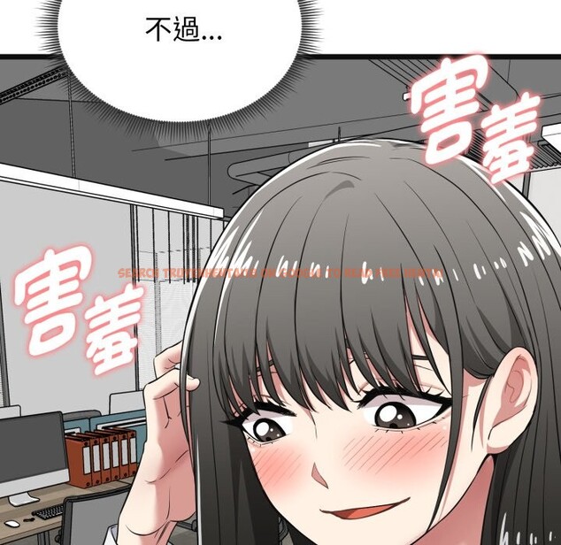 查看漫画啟動復仇系統/超真實征服遊戲 - 第9話 - sayhentaiz.net中的4247359图片