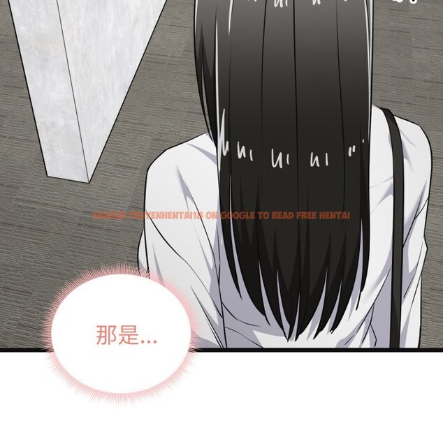 查看漫画啟動復仇系統/超真實征服遊戲 - 第9話 - sayhentaiz.net中的4247363图片