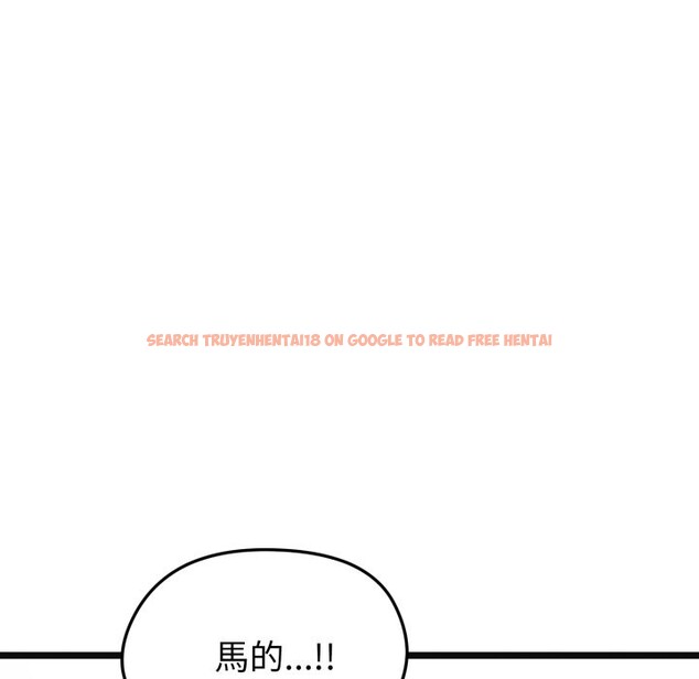 查看漫画啟動復仇系統/超真實征服遊戲 - 第9話 - sayhentaiz.net中的4247364图片