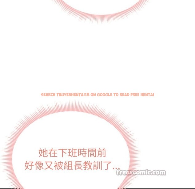 查看漫画啟動復仇系統/超真實征服遊戲 - 第9話 - sayhentaiz.net中的4247368图片