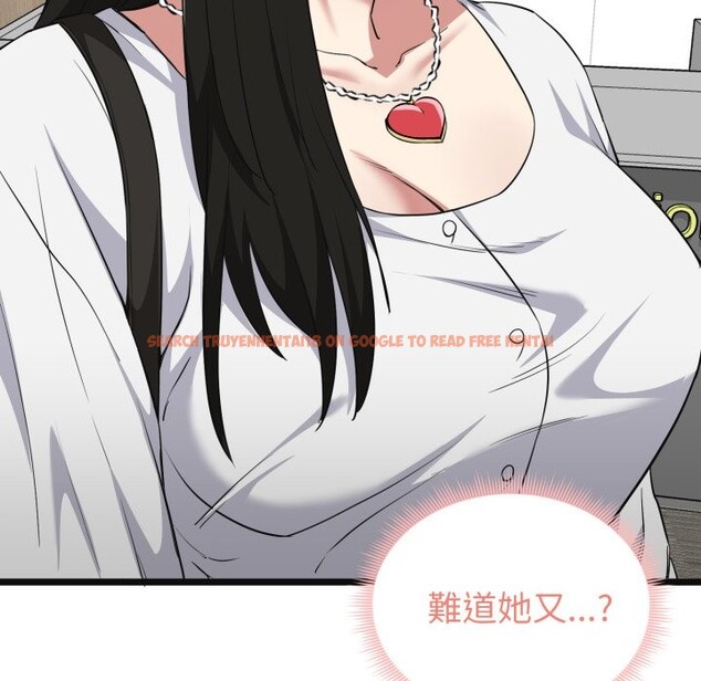 查看漫画啟動復仇系統/超真實征服遊戲 - 第9話 - sayhentaiz.net中的4247370图片