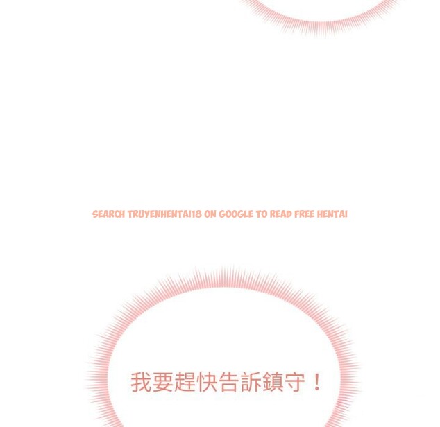 查看漫画啟動復仇系統/超真實征服遊戲 - 第9話 - sayhentaiz.net中的4247371图片