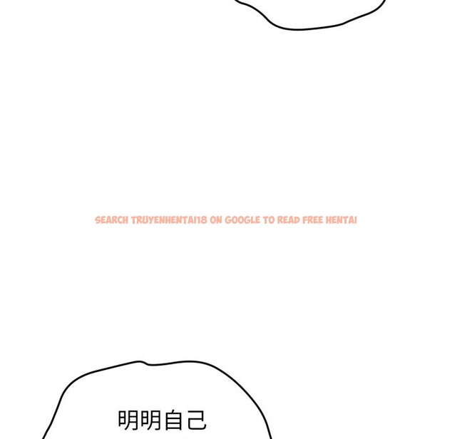 查看漫画啟動復仇系統/超真實征服遊戲 - 第9話 - sayhentaiz.net中的4247380图片