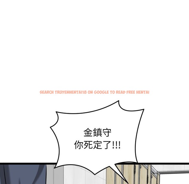 查看漫画啟動復仇系統/超真實征服遊戲 - 第9話 - sayhentaiz.net中的4247389图片