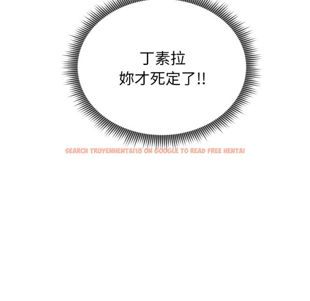 查看漫画啟動復仇系統/超真實征服遊戲 - 第9話 - sayhentaiz.net中的4247395图片