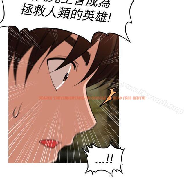 查看漫画奇怪的超商 - 第2季 第10話 - sayhentaiz.net中的104681图片