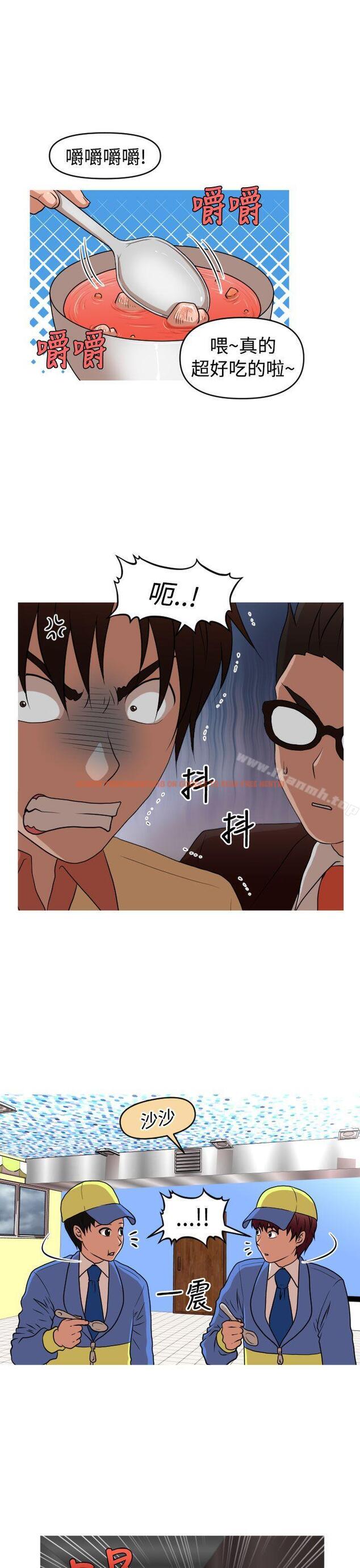 查看漫画奇怪的超商 - 第2季 第12話 - sayhentaiz.net中的105460图片