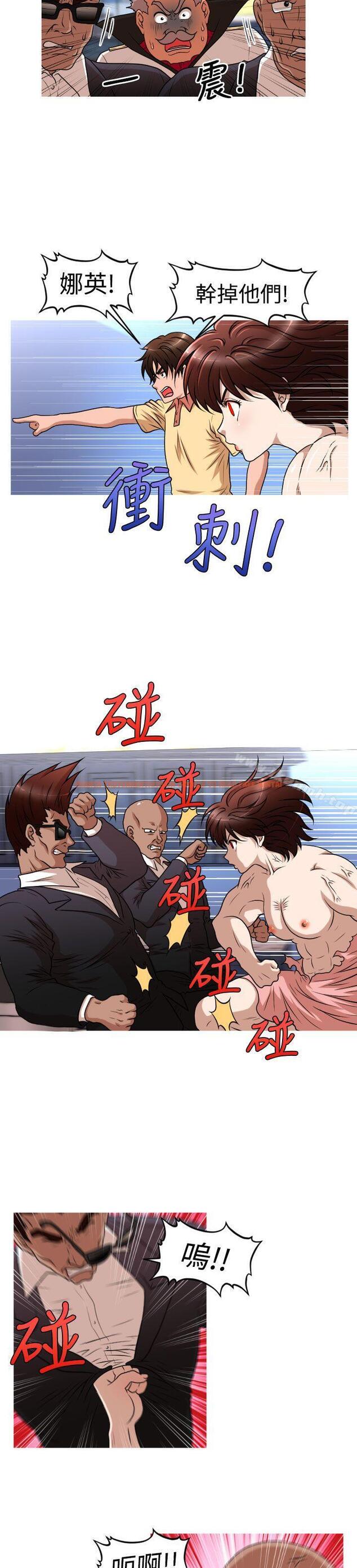 查看漫画奇怪的超商 - 第2季 第13話 - sayhentaiz.net中的106030图片
