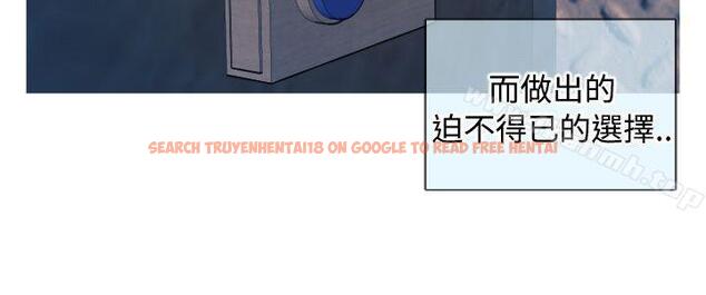 查看漫画奇怪的超商 - 第2季 第6話 - tymanga.com中的103062图片