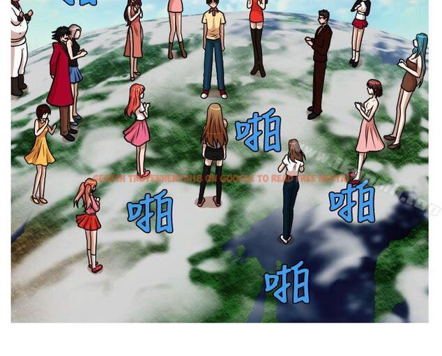 查看漫画奇怪的超商 - 第2季 最終話 - sayhentaiz.net中的107089图片