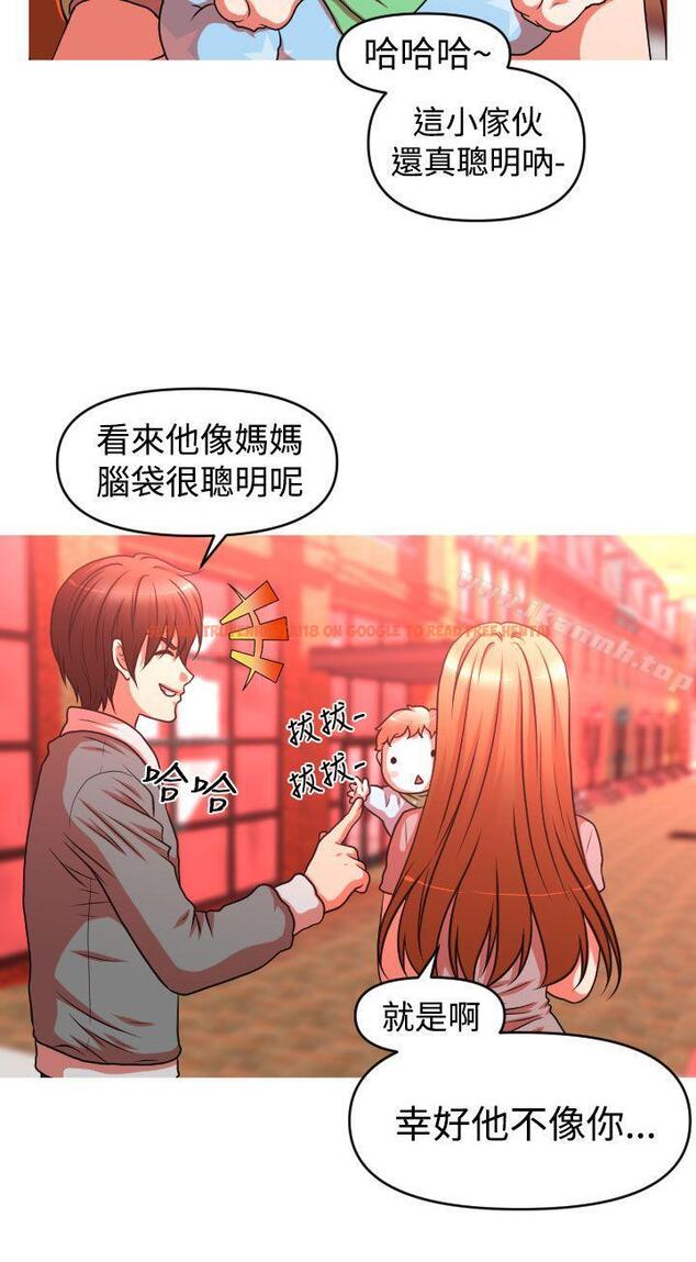 查看漫画奇怪的超商 - 第2季 最終話 - sayhentaiz.net中的107252图片