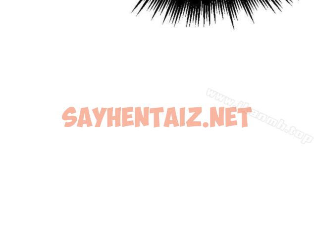 查看漫画奇怪的超商 - 第9話 - sayhentaiz.net中的89468图片