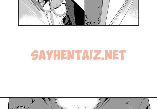 查看漫画奇怪的社區阿姨 - 第3話 - tymanga.com中的1142014图片