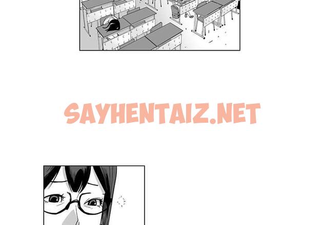 查看漫画奇怪的社區阿姨 - 第9話 - tymanga.com中的1142328图片