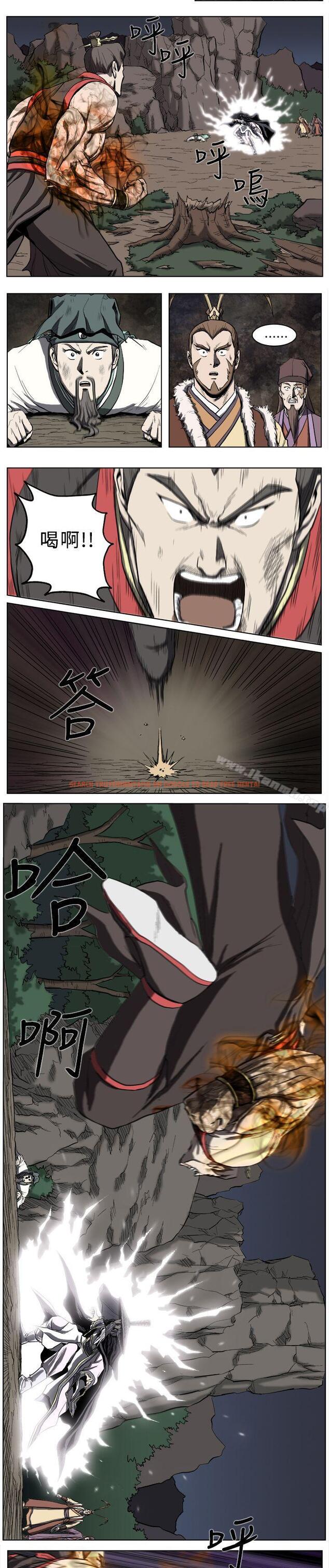 查看漫画麒麟傳說(完結) - 第19話 - tymanga.com中的101309图片