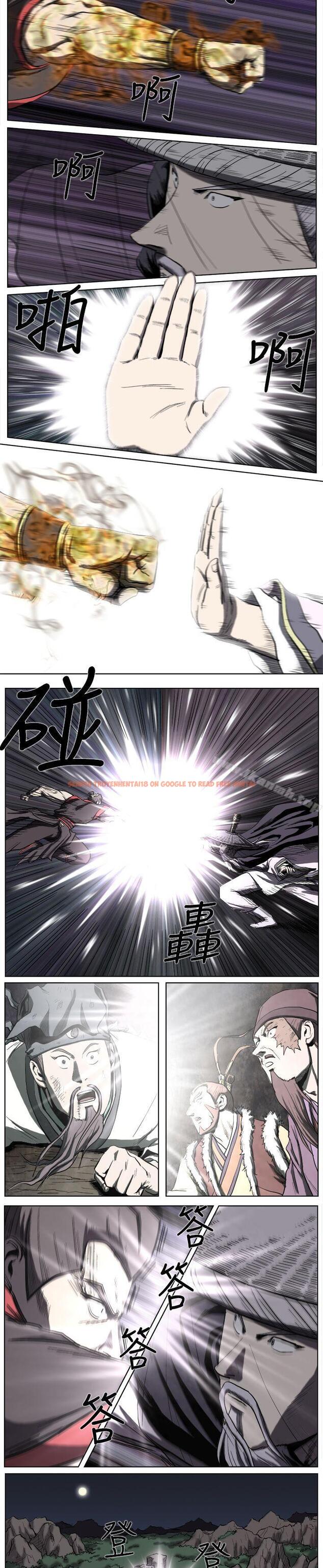 查看漫画麒麟傳說(完結) - 第19話 - tymanga.com中的101359图片