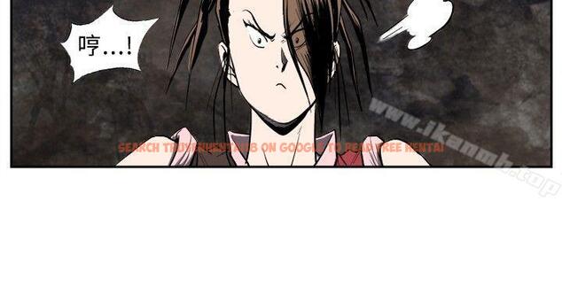 查看漫画麒麟傳說(完結) - 第23話 - tymanga.com中的102393图片